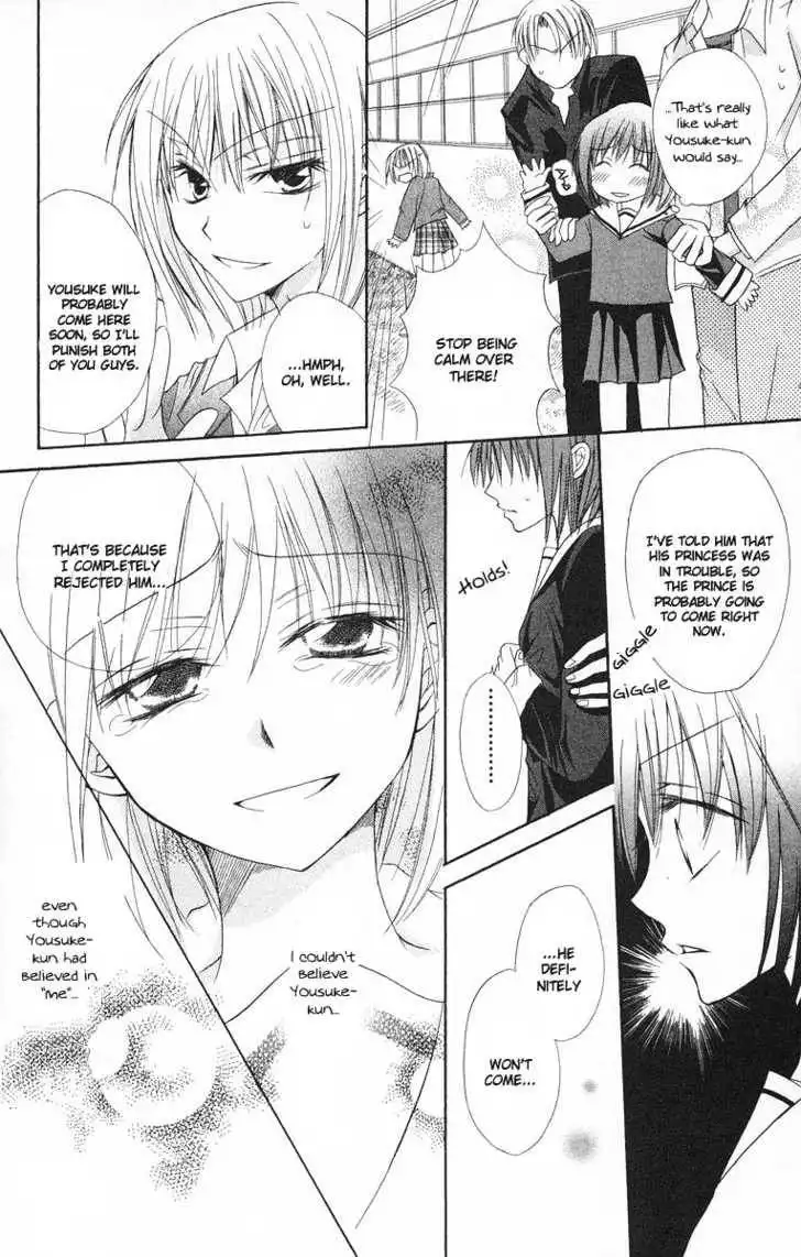 Oyayubi kara Romance Chapter 3 19